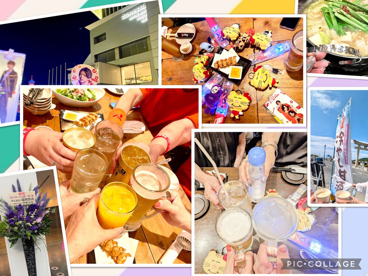 newsweeeet's tweet photo. 久しぶりのNEWSもNEWS活もめっちゃ楽しかったー😆みんなありがとう😘
そして私は多分NEWS担担だと思うw
めっちゃめっちゃ🫶 https://t.co/KeecvktMhJ