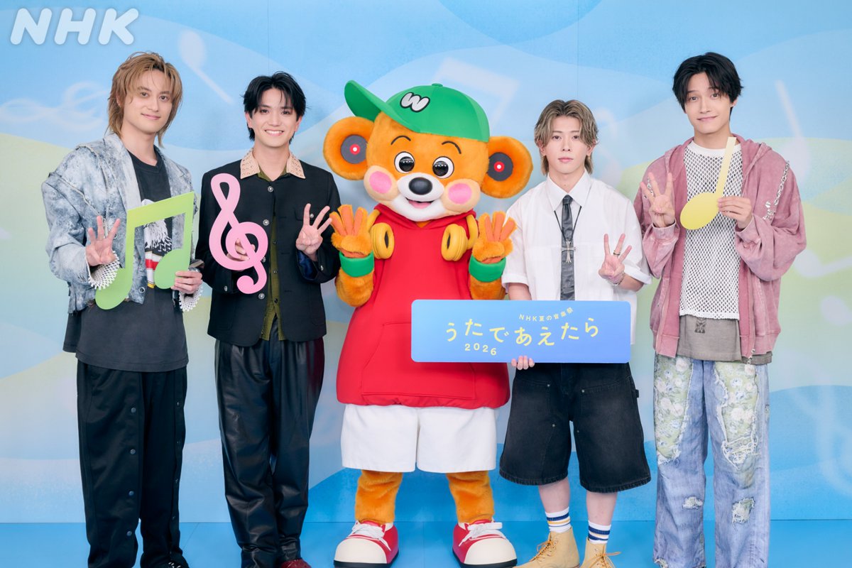 nhk_kouhaku's tweet photo. NHK夏の音楽祭 
#うたであえたら 2026🎵
見どころ6️⃣「The Wakey Showプレゼンツ Eテレソングパーティー！」
 
🩵#郷ひろみ #大泉洋 #山崎育三郎
「北風小僧の寒太郎」

🩵#Aぇǃgroup
「勇気100％」

🩵#北川景子 #MILK #ワンワン #ウェイキー
「ピカピカブ～！」
 
🔽詳細
https://t.co/UMm72Zm0yq https://t.co/UcAj3pUvX5