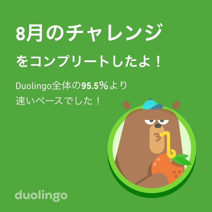 fuu___knm's tweet photo. 🙌 https://t.co/oL7BqBEz7q