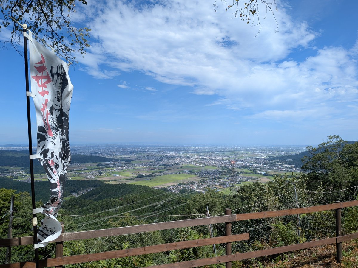 kakefu_31's tweet photo. 岐阜県　菩提山城🏯　8/11☀
眺めも最高でした😊 https://t.co/DgnJyaEVQm