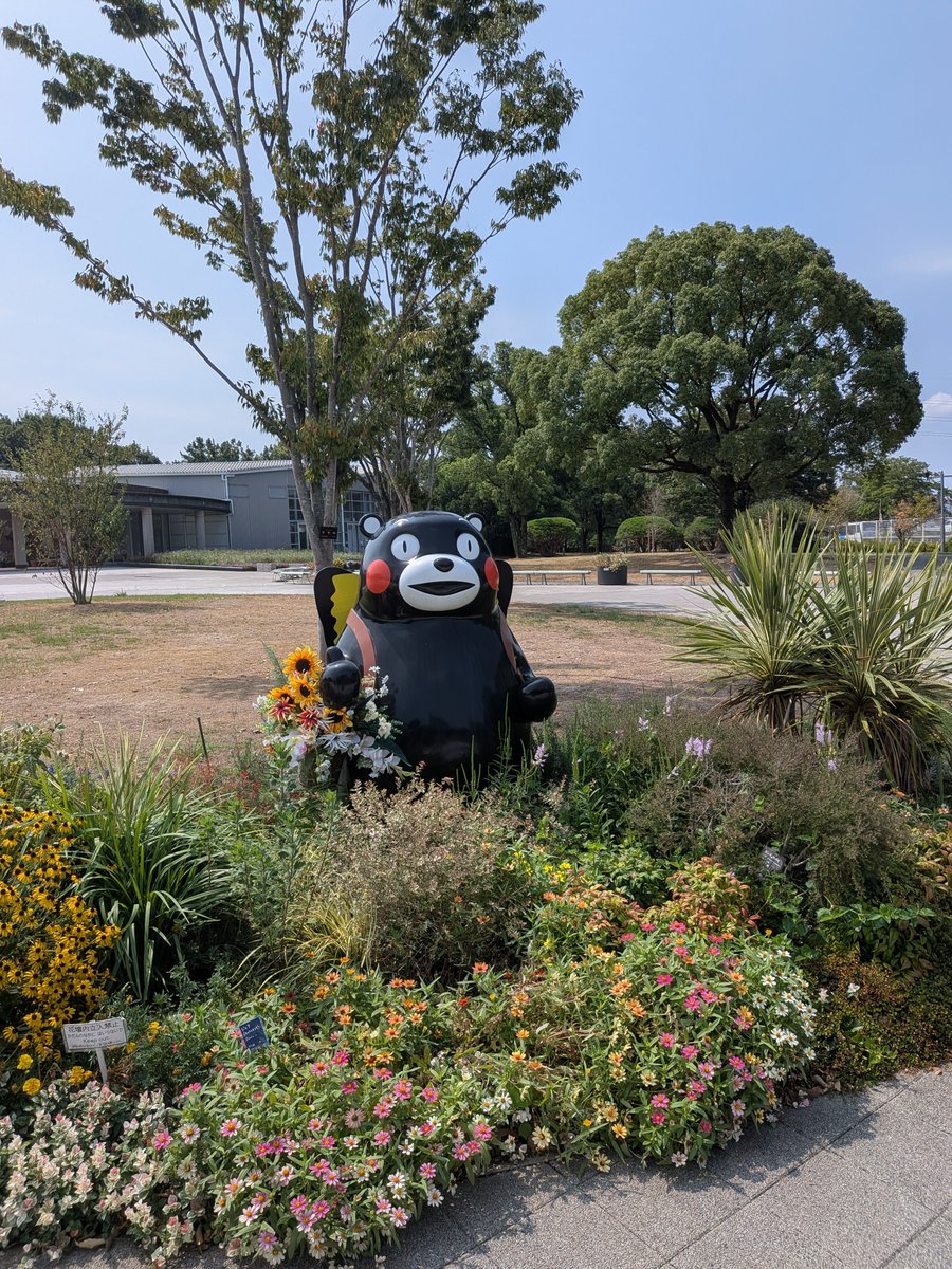 ishigameP's tweet photo. 本日まで被災者支援で無料です。
#熊本市動植物園 https://t.co/yY2XJGZpuc