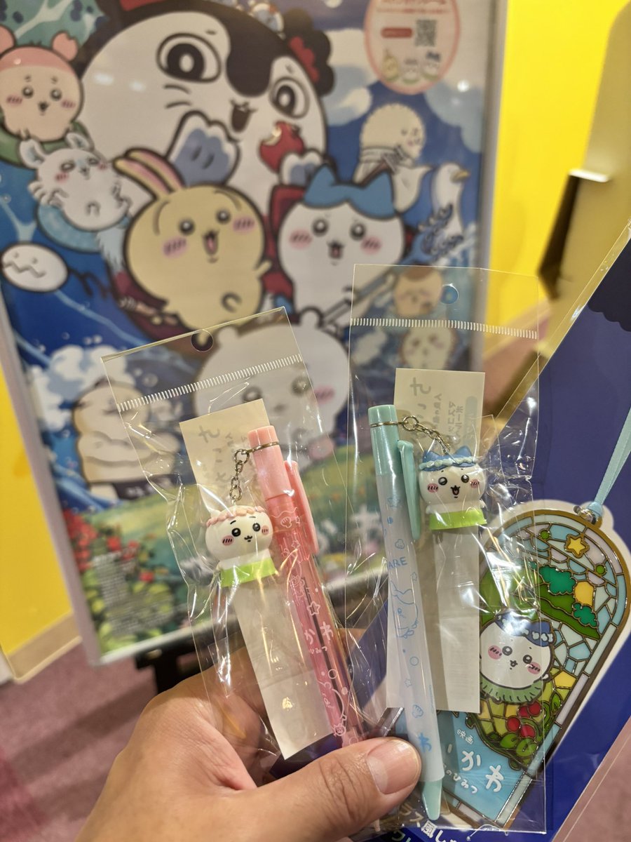ボールペン、中のインク変えれないだと!?💦
