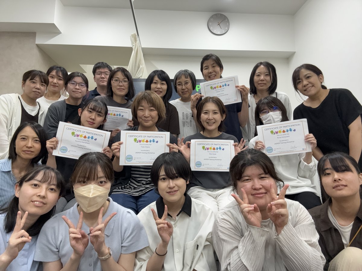 ClinPsyTais's tweet photo. 8月５〜9日、発達臨床センターかるがもで、JASPERのLevel1トレーニングを実施しました。6名のトレーニーの先生、お疲れ様でした！協力してくれたお子さんたち、スタッフの皆さまもありがとうございました。 https://t.co/R8Vt5pbLKE