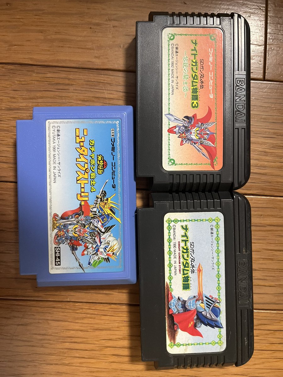 gucun8's tweet photo. ジージェネエターナル

ゲームとは関係無いですが、
少しだけ残してたSDガンダムグッズを実家で発見。

スーパーなヤツがあらわれた! https://t.co/t7Mf90vhHO