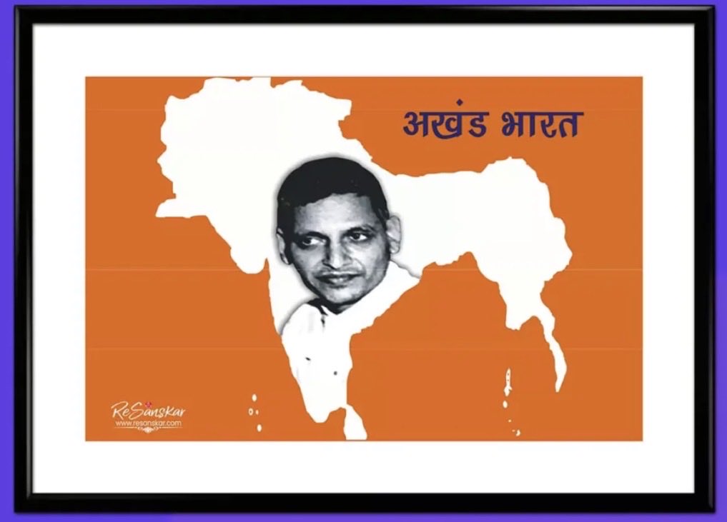 prof_Amrendra's tweet photo. विभाजन का दर्द आज भी गहरा है।नक़्शे पर एक लकीर खिंचने की वजह से लाखों लोग बेघर हुए, लाखों जीवन मिट गए।विभाजन मानवीयता के लिए विभीषिका था,जिसे झेलने वाले असंख्य भारतीयों ने सुई की नोक बराबर भी कुछ ग़लत नहीं किया था। https://t.co/emfTMuxt8W