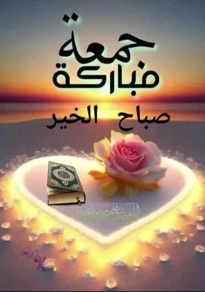 hashim81055193's tweet photo. اللهم صل على محمد وال محمد https://t.co/GCVht5Krr9