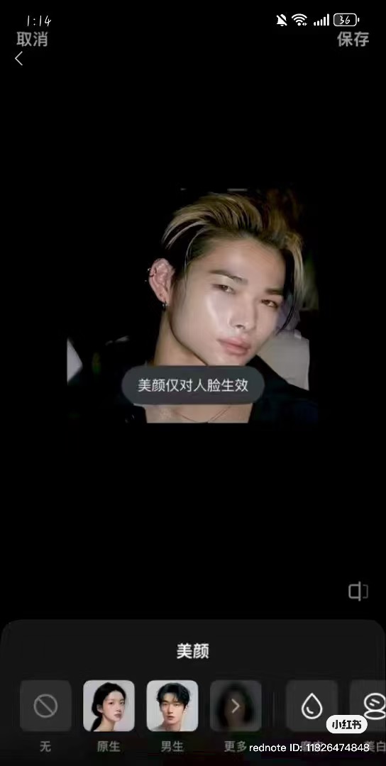 callme_doubi's tweet photo. https://t.co/b9D5UDU7Zo