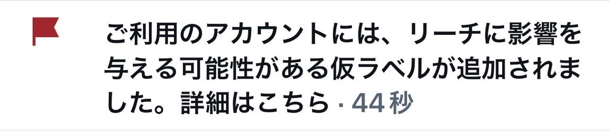 MilAI_illust's tweet photo. ふ  ざ  け  ん  な  し  ！！ https://t.co/ogUPKFOesY