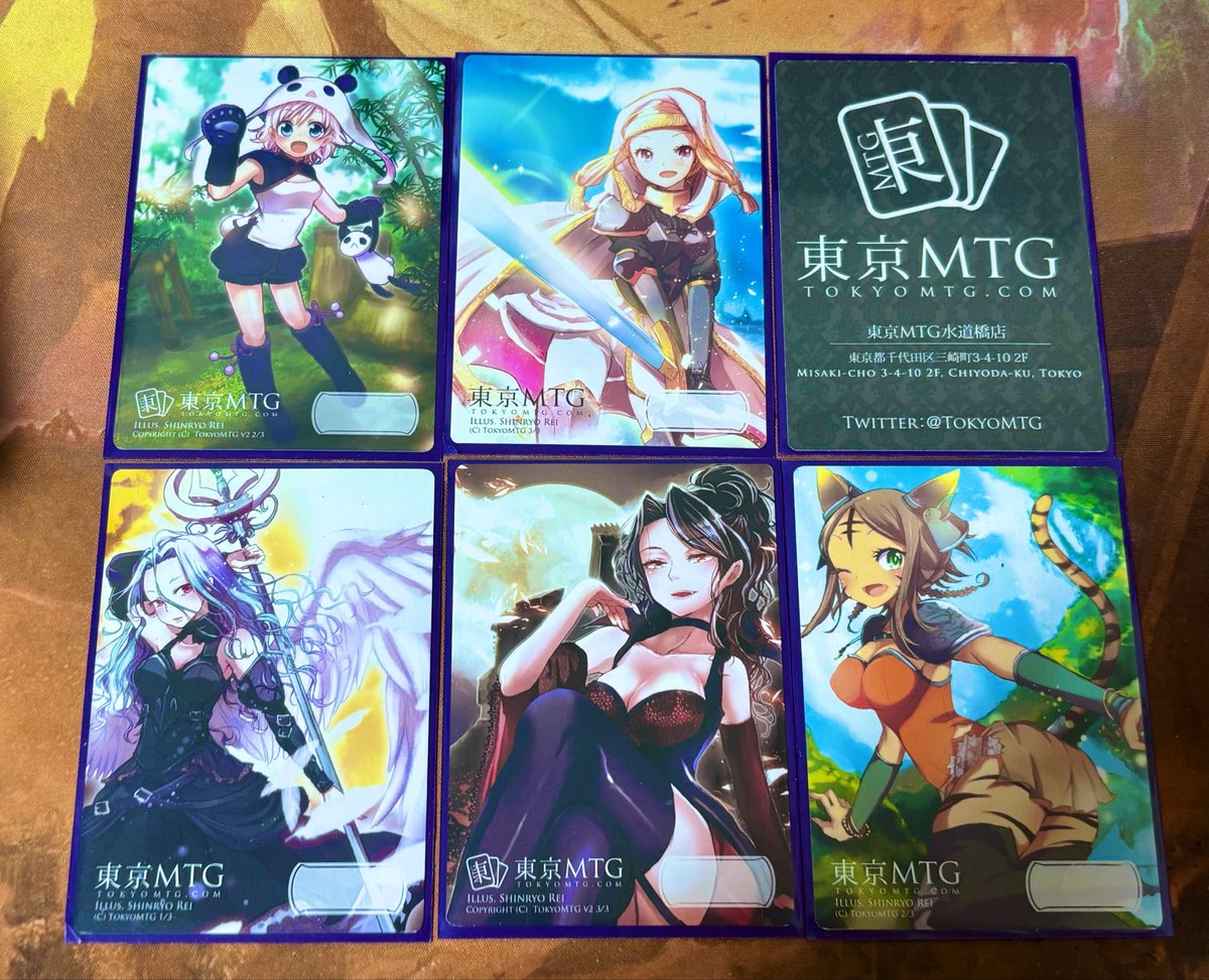 tsume_amazu's tweet photo. #東京MTGで買ったよ
厳密には買ったものではないけど(買ったら貰えたもの)
これ分かる人まだいるんだろうか… https://t.co/7JcWkmPY2b