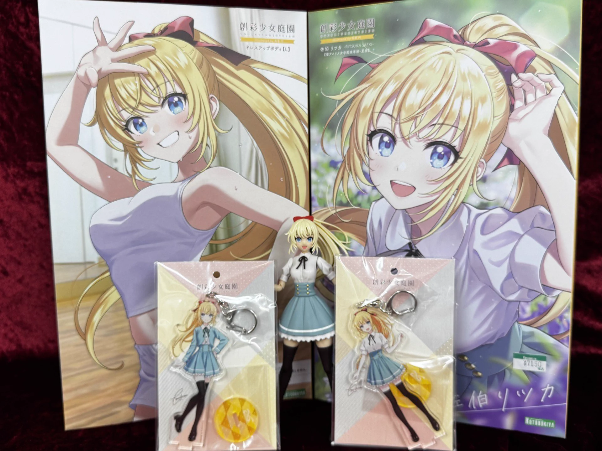 Reposts by 無限邂逅メガロマリア 公式 (@MegalomariaInfo) / X