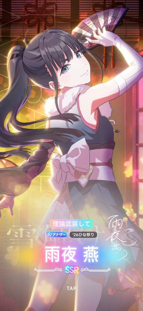 a_san14's tweet photo. 😁💋🫶💃🫀🌈🪡🧶💆‍♂️👓👮‍♂️ https://t.co/GxI1j02m0h