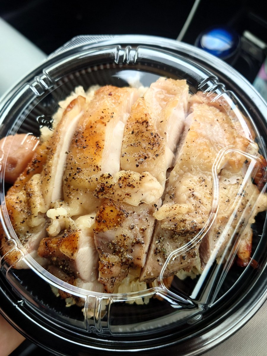 gin_net_'s tweet photo. 今日はラーショで味噌チャーシューとネギ丼。やっぱ静岡一号店は美味しいね😋
あと夕飯用に鳥周のとりどん大。鳥がしっかりしててまた食べたくなっちゃったんよねw https://t.co/Gj1tkjt5Po
