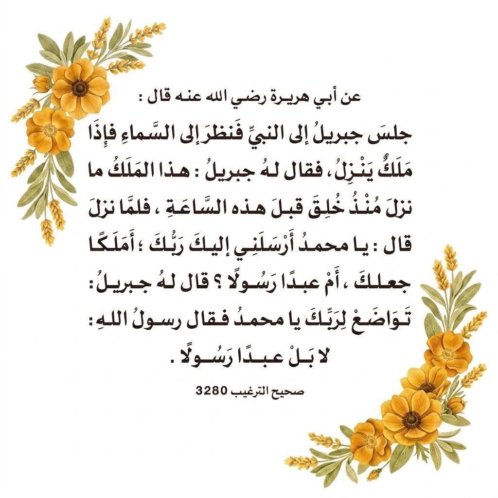 moazenk_1's tweet photo. https://t.co/GdDmU3UxRN