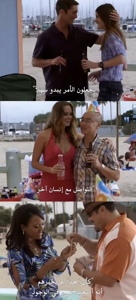 N_5_0_6's tweet photo. عندي قناعه ان سوالف ديكستر مع نفسه افضل من حوارات مسلسلات كثيره 

#DEXTER https://t.co/1oBrFDOGt7