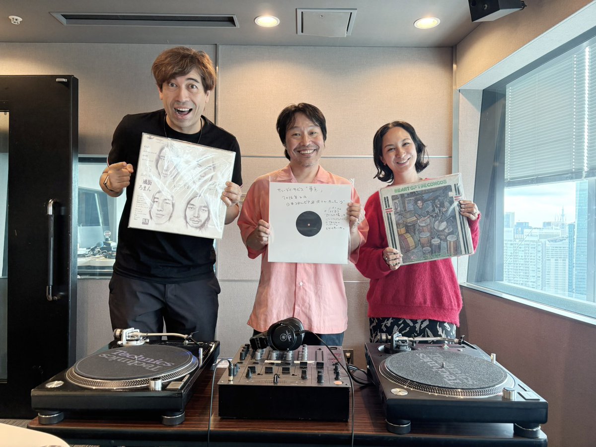 今週は、アナログレコードの魅力をたっぷりお届け✨ レコードラバーの