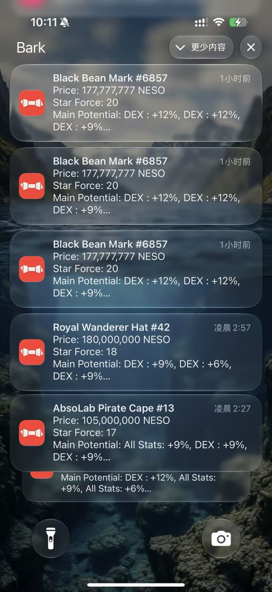 0xEmberZz's tweet photo. Recently, many player have been leaving MSU, many extremely discounted items have appeared on the market. Go to https://t.co/5hS69pYgo8 to set up alerts! You can also receive mobile notifications.

最近从MSU 跑路的人非常多 , 市场上出现了很多骨折价装备 , 到https://t.co/5hS69pYgo8 添加提醒,  不要错过高性价比装备! 也可以收到手机端通知.

@MaplestoryU