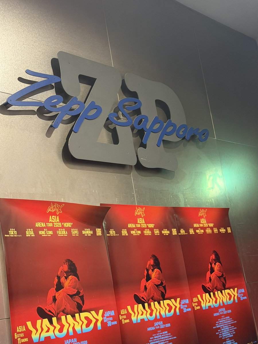 _gokigen_panda_'s tweet photo. まだまだライブの余韻が抜けない…私的に２日目の方が圧倒的によかった🫠
#vaundy #zeppsapporo https://t.co/EqdRIMDI5o