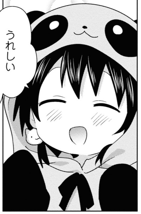 yryr_yhc's tweet photo. 今日、8月30日は船見まりちゃんのお誕生日です🎂✨
おめでとうございます🍣
#yryr #yuruyuri #船見まり聖誕祭 https://t.co/CNB4NNMSTm