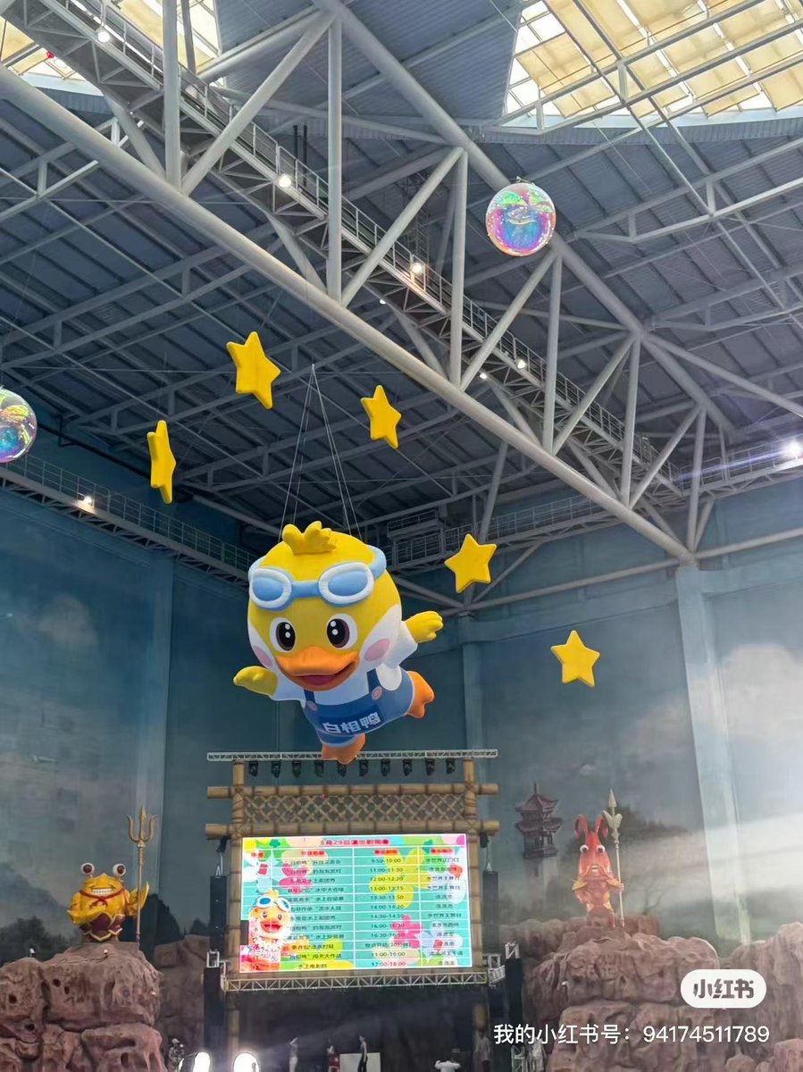 BeeSu1983's tweet photo. Custom cute inflatable duck, beloved by all. A traffic-boosting wonder for events, easily creating a highly popular check-in landmark!
#InflatableModel #MascotDesign #MallDecoration #EventMarketing #CuteMascot https://t.co/S4qLW4WCJG