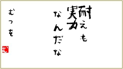 623_snd's tweet photo. @tkt0620 https://t.co/rJYCHU8v9I