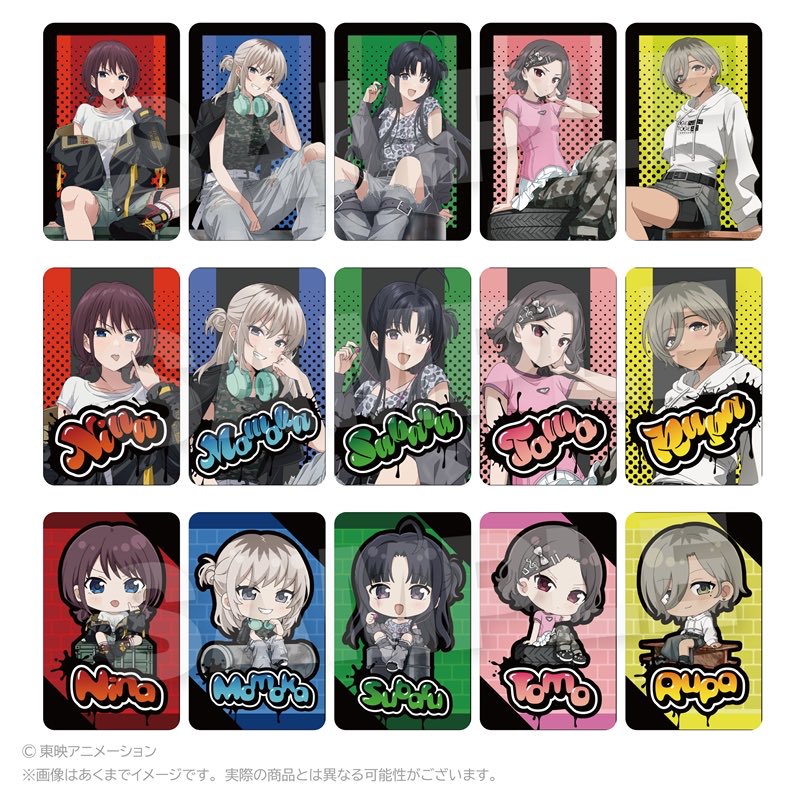 🎸新商品/本日から🎸】 ガールズバンドクライ 路地裏ver