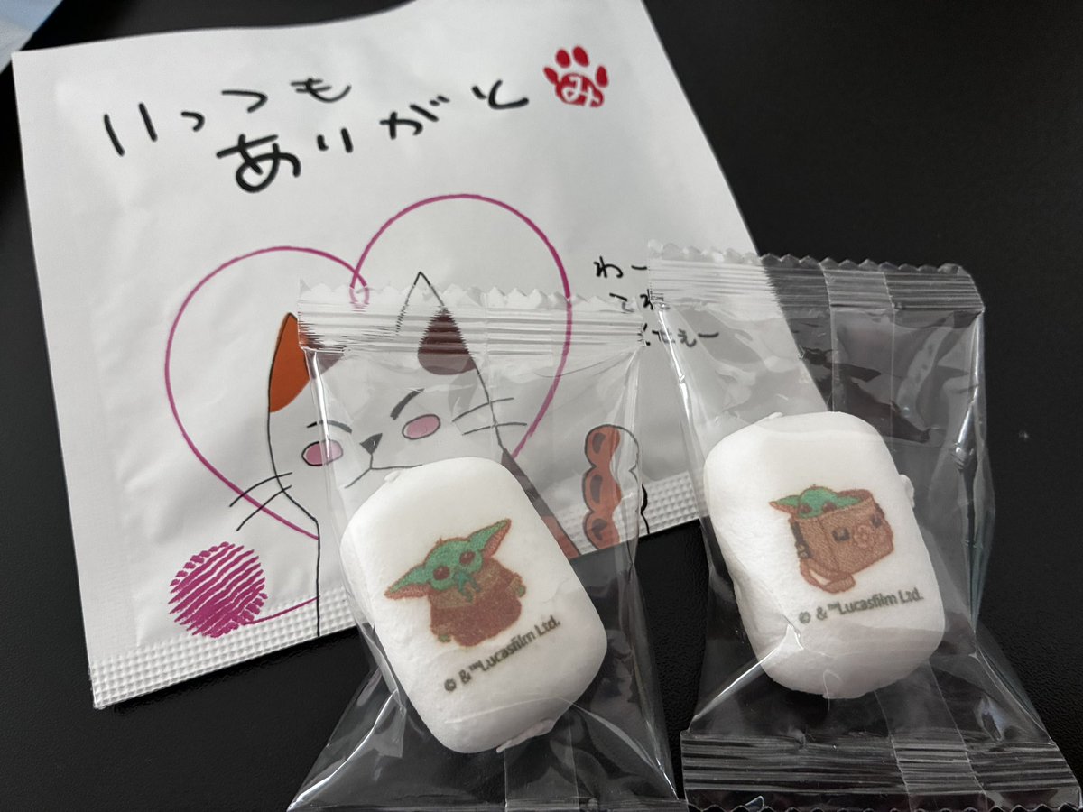 konoha823's tweet photo. もらったお土産たち😊可愛い😊 https://t.co/Bl0BYHKlx7
