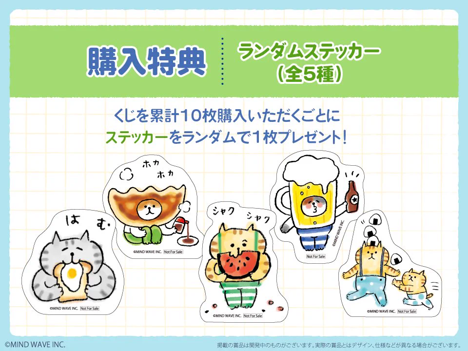 コアデグッズ総合 (@Coade_Goods) / X