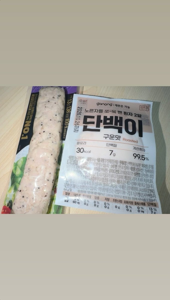 oonlyrozy2's tweet photo. 260814 박솔비 인스타(@ oonlyrozy2) #솔비

#도트 #DoOT #DoOTproject #박솔비 #솔비 #SOLBI https://t.co/9rhMlSldXU