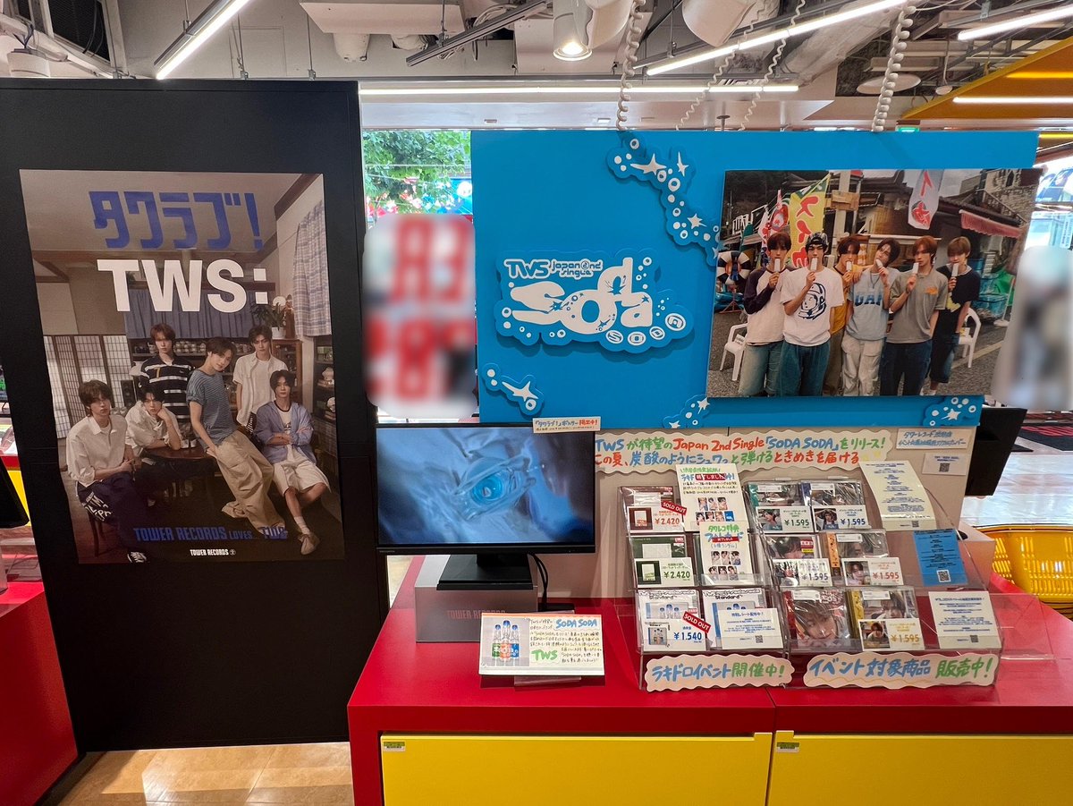 タワ渋kpop】 ／ #TWS Japan 2nd Single 『#SODASODA』 1F/5Fにて販売