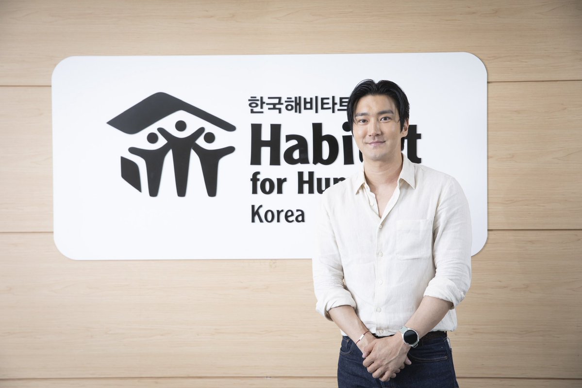 siwonchoi's tweet photo. A world where everyone has a decent place to live.

Habitat for Humanity Korea is a nonprofit organization dedicated to improving housing conditions for families in need. By building homes, empowering communities, and inspiring hope, we help create a safe and decent place for everyone to call home.

https://t.co/fbP2YrXTNX