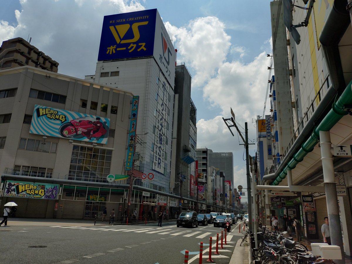 omk_hatena's tweet photo. おはようございます。
本日のポンバシも良い天気〜 https://t.co/Jki2SHyXDq