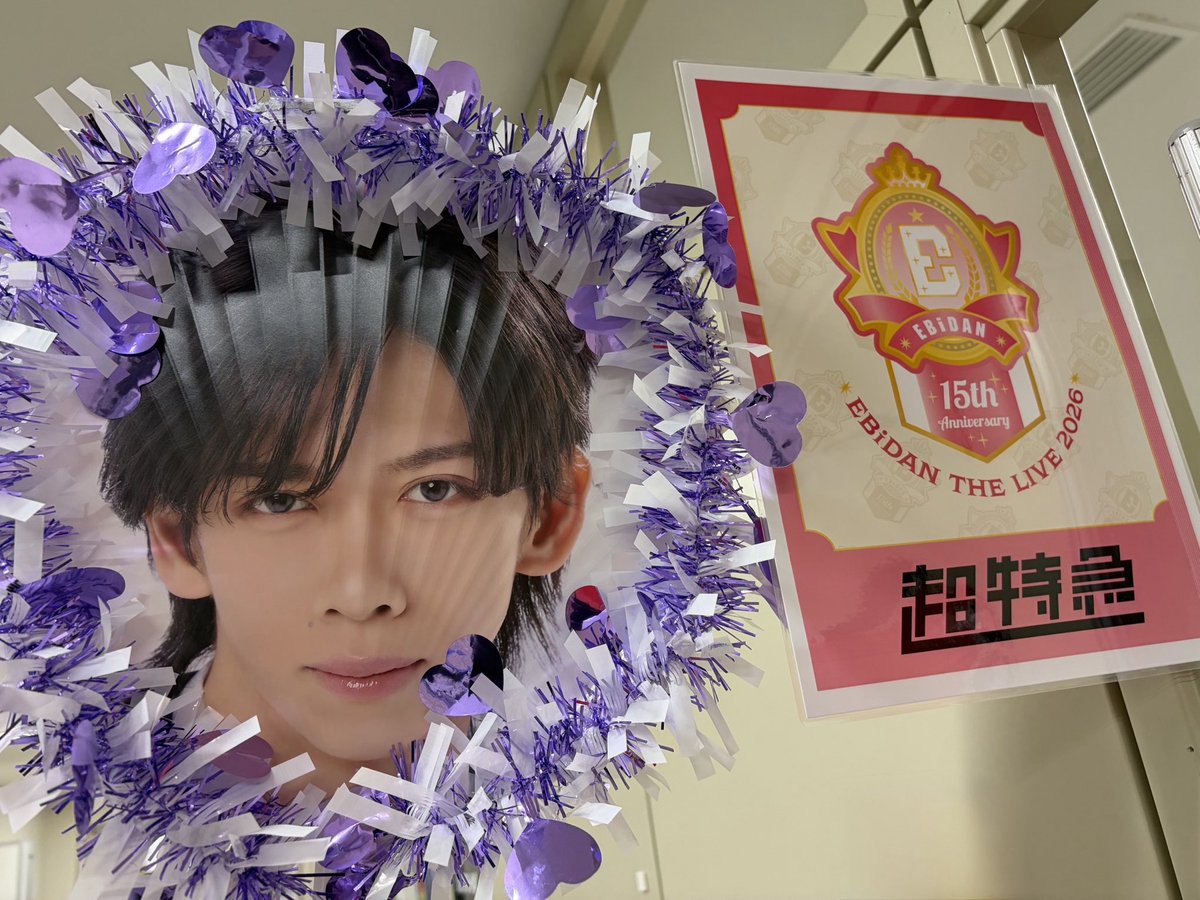 ryoganosu's tweet photo. 【リョウガノス。よりお知らせです】

エビライ初日を逃しました。
すみません。

二日目、張り切っていきましょー！

#本日よりご期待ください https://t.co/gCYHaajFD0
