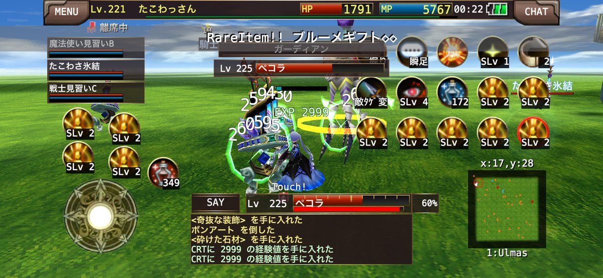 sinnnaru's tweet photo. いつもサンドバッグになってくれてありがとうペコラ https://t.co/LOLvq1mTrK