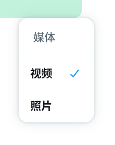turn_mute's tweet photo. 这个“媒体”改的像屎一样 https://t.co/8ZfSH149to