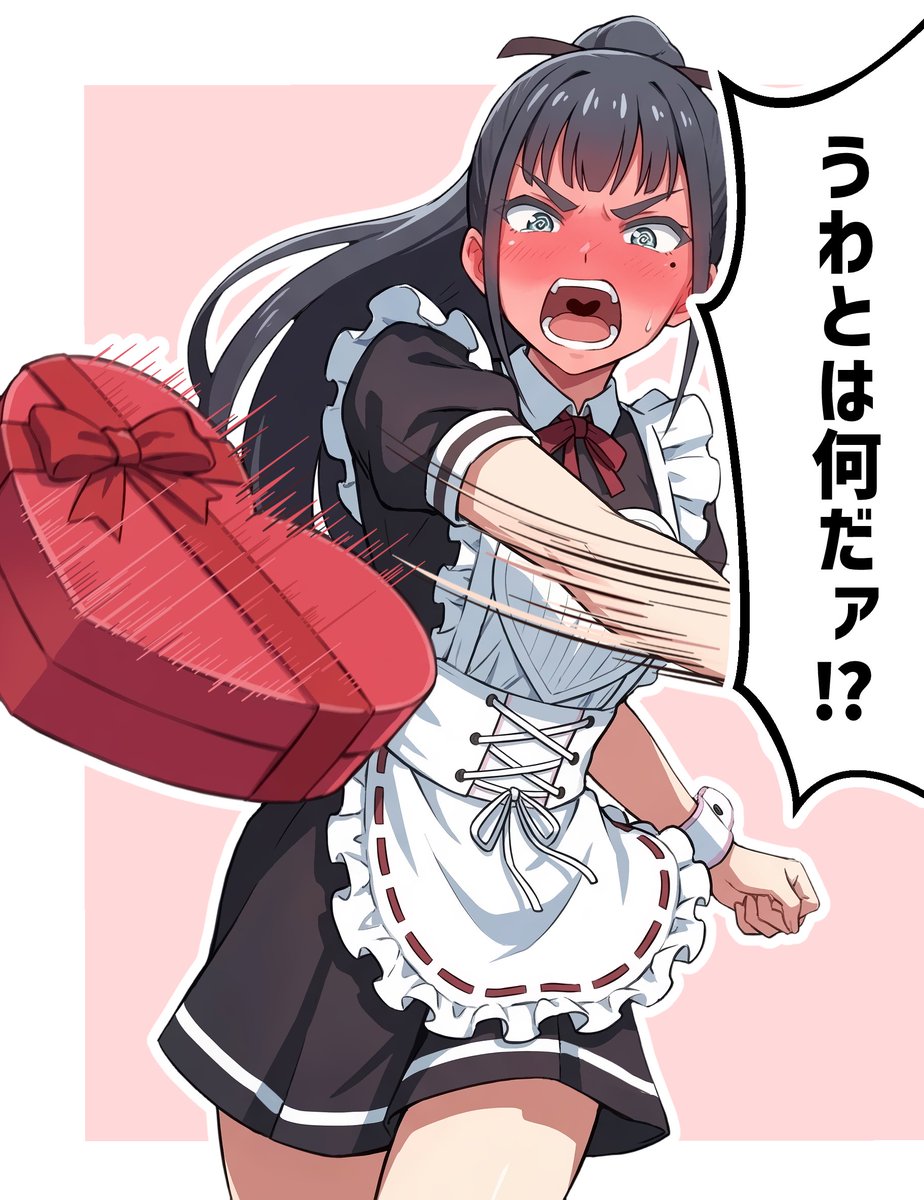 hirazi_illust's tweet photo. ハッピーミルフィーユ燕ついに実装！！！ https://t.co/YUKbS3h1LN
