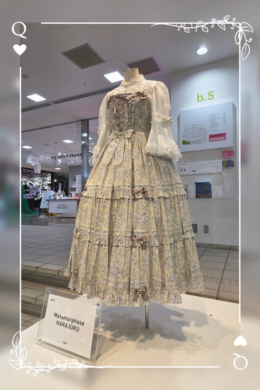 メタモルフォーゼラフォーレ原宿店 on X: 