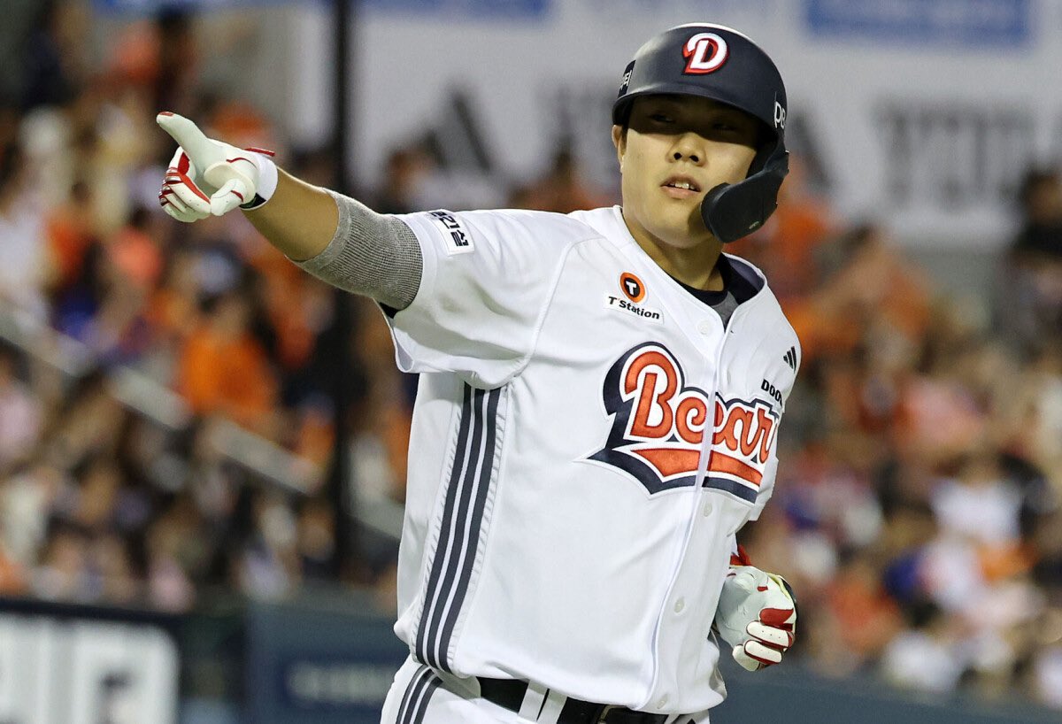 RenzoMoneyline's tweet photo. KBO⚾️Wake N Cash‼️

3-0 KBO run⚡️

🐻Doosan Bears ML

100 LIKES❤️and I’ll drop my favorite NPB play of the morning💫 #KBOpicks #KBO