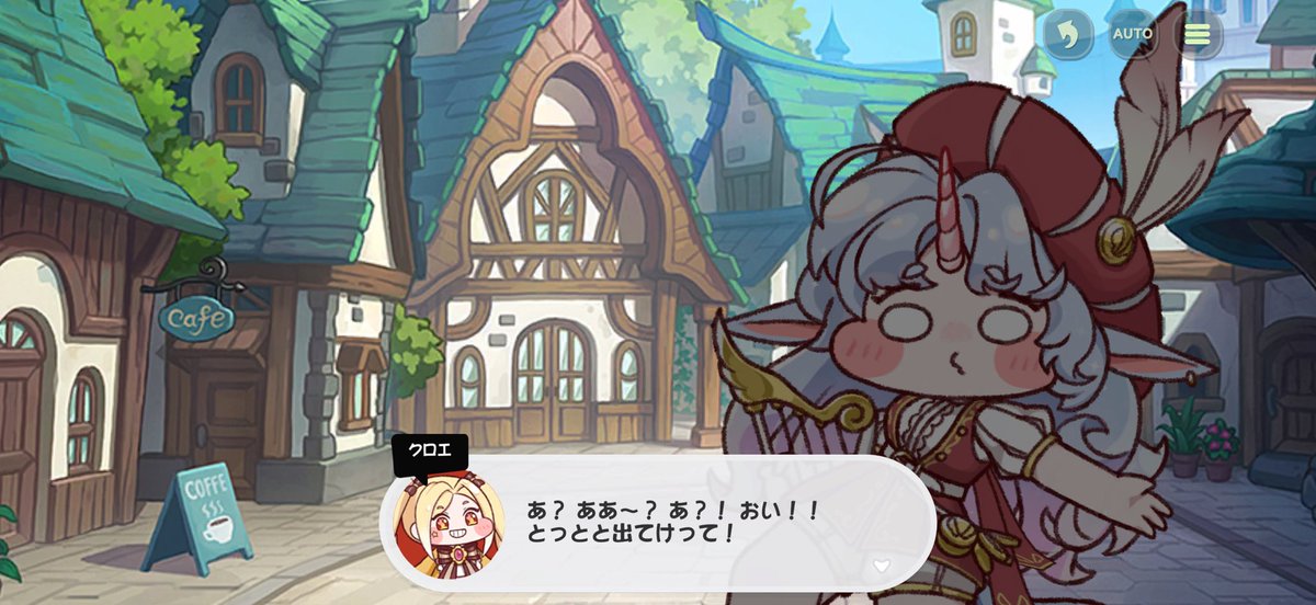 moramo_violet's tweet photo. 圧クロエおもろい https://t.co/tty61BPXjd