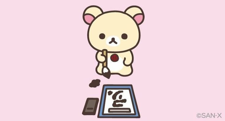 1oveS22's tweet photo. https://t.co/dDrriQ8vHY