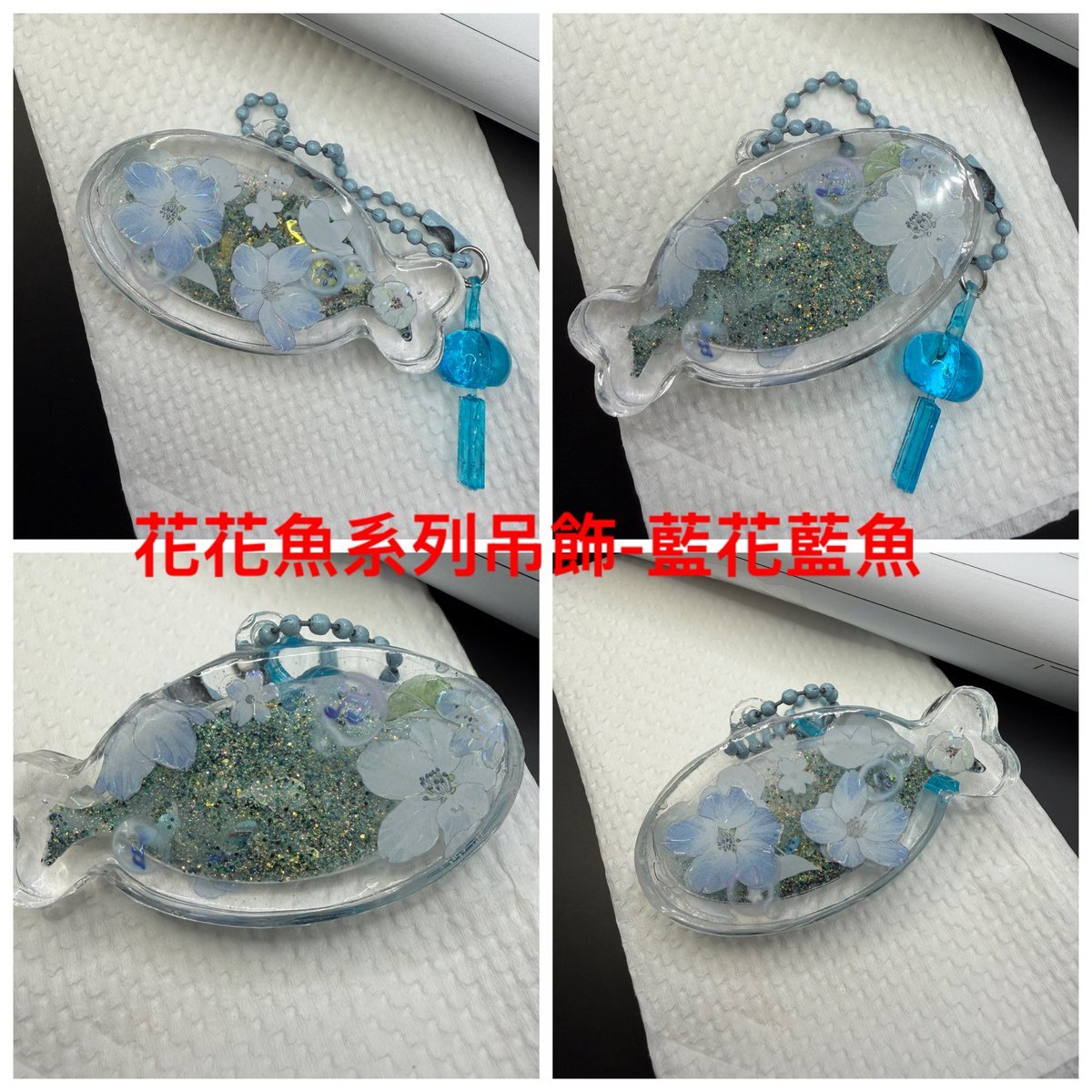 Luming30's tweet photo. 為了避免UV膠氣味殘留，
作品完成後都會在室內通風處放很久很久
（其實是我拖延症很嚴重，成品到上架基本一個月起跳）
也會替他們洗澡澡，
但如果還是擔心味道重…到家後可以在通風處放一會

為什麼突然說這個？
因為想不到介紹文😂😂
#蝦皮 https://t.co/XgJ4uBIFQk