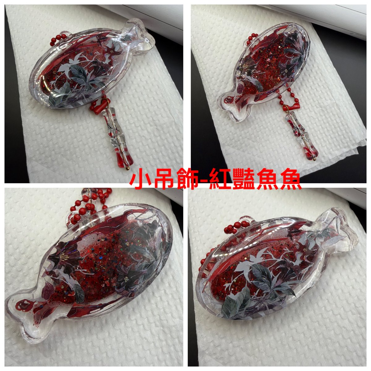 Luming30's tweet photo. 為了避免UV膠氣味殘留，
作品完成後都會在室內通風處放很久很久
（其實是我拖延症很嚴重，成品到上架基本一個月起跳）
也會替他們洗澡澡，
但如果還是擔心味道重…到家後可以在通風處放一會

為什麼突然說這個？
因為想不到介紹文😂😂
#蝦皮 https://t.co/XgJ4uBIFQk