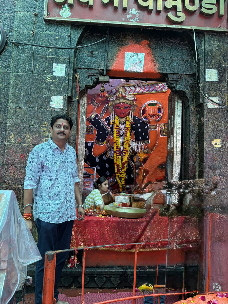 AMITSINGHPARMA1's tweet photo. जिला देवास में माँ तुलजा और माँ चामुंडा के दर्शन का सौभाग्य प्राप्त हुआ । https://t.co/Mm9Z4B6SMF