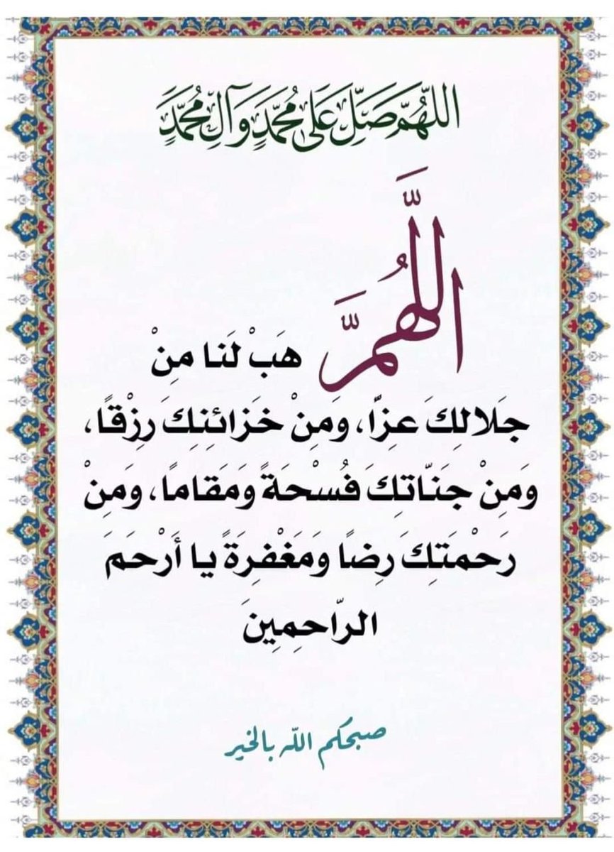 waj_22's tweet photo. https://t.co/rs7yqpGklz