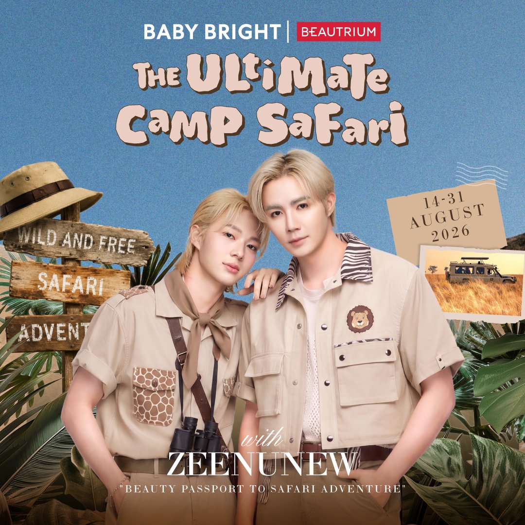 babybrightclub's tweet photo. 🦒🌿 The Ultimate Camp Safari With ZEENUNEW 🏕️✨
ชวนออกผจญภัยไปกับ The Ultimate Camp Safari

พร้อมลุ้นเป็น 1 ใน 30 Top Spender ที่จะได้ร่วมแคมป์ในธีม
“สวนสัตว์แห่งความรัก” สุด Exclusive กับ ซี–นุนิว🐶😺

ชาวซนซนต้องห้ามพลาด!💚
Event Date: วันอาทิตย์ที่ 13 ก.ย. 69

🎒 เงื่อนไขกิจกรรม
เพียงซื้อสินค้า Baby Bright Makeup หมวด Powder, Foundation, Mascara, Eyebrow, Eyeliner, Eyeshadow และ Blush ที่ร่วมรายการขั้นต่ำ 500 บาท ต่อ 1 ใบเสร็จ (หลังหักส่วนลดร้านค้า และไม่รวมค่าจัดส่ง)

🧾 1 ใบเสร็จ = 1 สิทธิ์ในการลงทะเบียน *เพื่อสะสมยอด Top Spender
📅 ระยะเวลาร่วมกิจกรรมตั้งแต่วันที่ 14 ส.ค. 69 – 31 ส.ค. 69
📢 ประกาศรายชื่อผู้ได้รับสิทธิ์วันที่ 4 ก.ย. 69 เวลา 20:00 น.
ผ่านช่องทาง Facebook : Baby Bright Make up

🛍️ ช่องทางการซื้อที่ร่วมรายการ
• เฉพาะช่องทาง : หน้าร้าน BEAUTRIUM, BEAUTRIUM Website และ BEAUTRIUM Application
• ยกเว้น Lazada และ Shopee

📝 วิธีลงทะเบียน
เขียนข้อความ "The Ultimate Camp Safari with ZeeNuNew" พร้อมระบุ ชื่อ-นามสกุล ลงบนใบเสร็จ
กรณีมีมากกว่า 1 ใบเสร็จ กรุณาระบุลำดับในใบเสร็จทุกใบ

ตัวอย่าง : The Ultimate Camp Safari with ZeeNuNew นางสาวซนซน สมิงสาว ใบเสร็จที่ 1
ถ่ายภาพใบเสร็จที่เห็นข้อมูลชัดเจน ทั้งชื่อสินค้า ยอดซื้อ และวันที่ซื้อ ลงทะเบียนผ่าน Google Forms

⚠️ เลขที่ใบเสร็จต้องไม่ซ้ำกัน มิฉะนั้นจะถูกตัดสิทธิ์
ลงทะเบียนผ่าน Google Forms : https://t.co/zS37Li8PWx
ตรวจสอบข้อมูลใบเสร็จได้ที่ : https://t.co/yv5HyzhBcV

#TheUltimateCampSafari_ZeeNuNew #ZeeNuNew #BabyBrightXBEAUTRUIM #BabyBrightMakeup #BEAUTRUIM