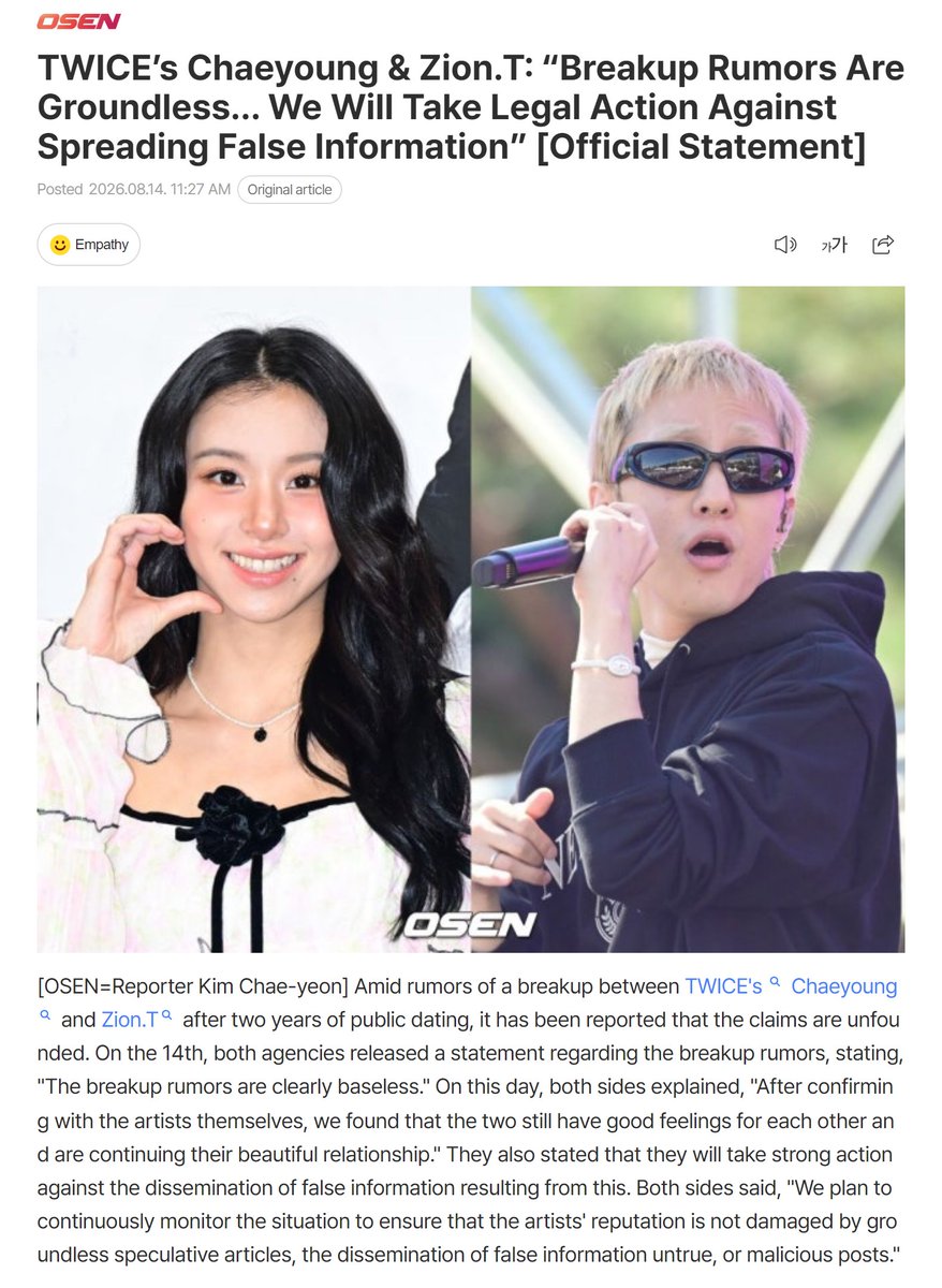godmitzu's tweet photo. CHAEYOUNG and Zion.T have NOT broken up.

Both agencies state that the break up rumors are "completely groundless" and the two are meeting with good feelings and continuing a beautiful relationship. They will take strong legal action against the dissemination of false information https://t.co/fB5J4aUKhz