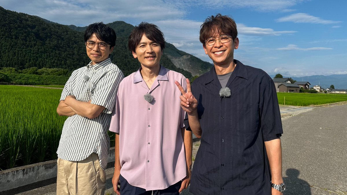 mezamashimedia's tweet photo. BSフジの8月16日は、20th Century出演番組が続々！

最新作
8月16日（日）
18時～『温泉知識マナビ旅』
19時～『トニふる～トニセンのふるさと応援隊～』

アンコール放送
8月16日（日）
12時～『温泉知識マナビ旅』第5弾
13時～『トニふる～トニセンのふるさと応援隊～』第2・3弾

https://t.co/SqWkKtVEVf