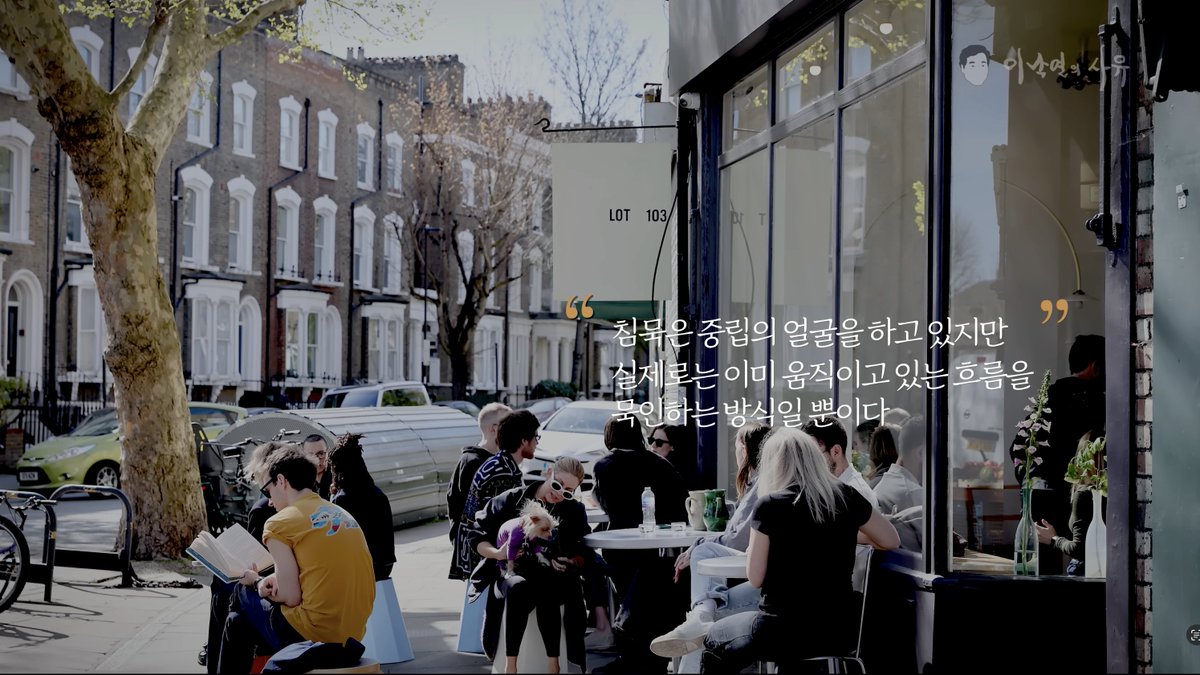 NY_sayu's tweet photo. 진실과 거짓이 뒤섞여 난무합니다. 사람들은 중심을 잃고 휩쓸립니다. 세상은 편리하지만 공허합니다. 물질은 채워졌으나 정신은 말라갑니다. 삶을 지탱해줄 기둥이 다시 필요해졌습니다. 인생을 위한 최소한의 생각, 함께하시지요.

이낙연의 사유, 
<의미 있게 살려면 이렇게 생각해 보라>

https://t.co/xIGdd3zuRI