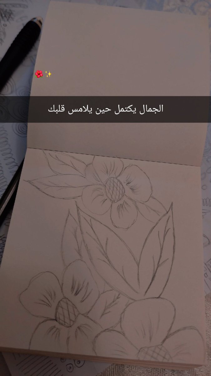 SusaHindi's tweet photo. #رسم  #ArtWorks https://t.co/NAynZtXtxK