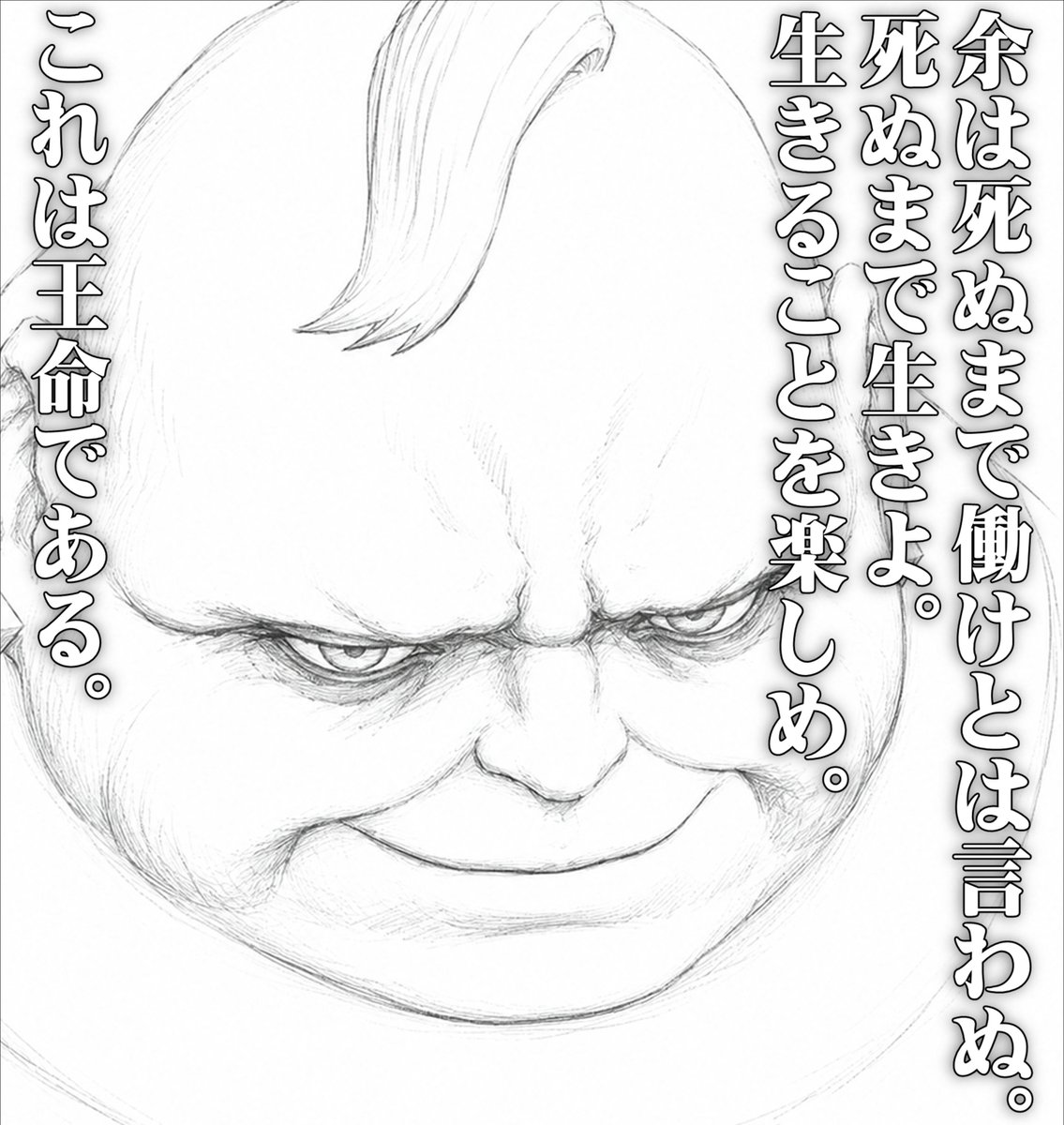 PrimroseLux0516's tweet photo. 優しいヴァウスリー様 https://t.co/rLLpBKn80X