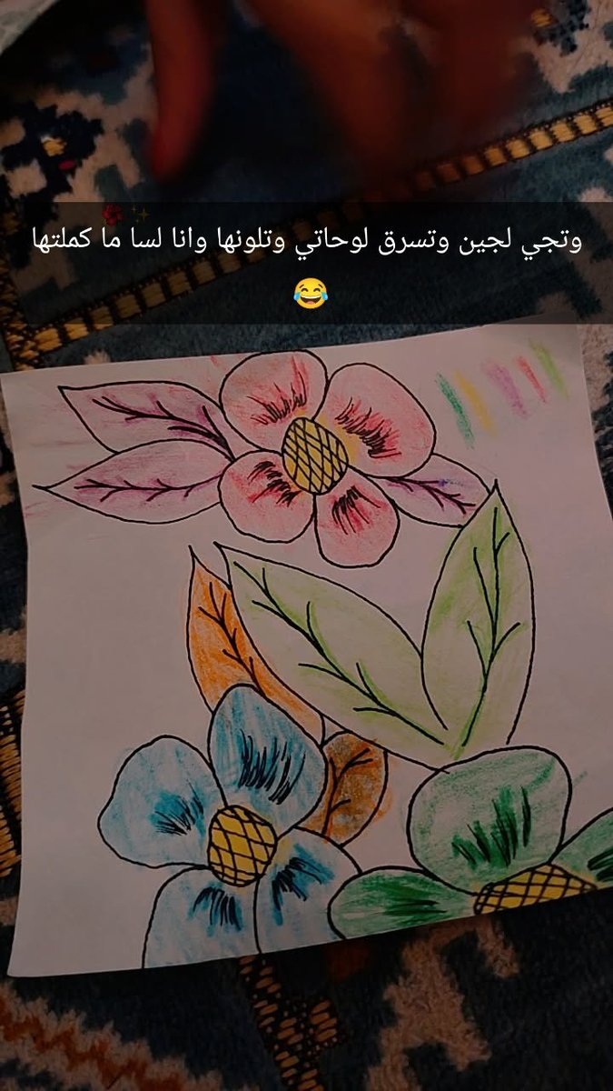 SusaHindi's tweet photo. #إبداع_وفن #تلوين https://t.co/dbUF4Q8fIB